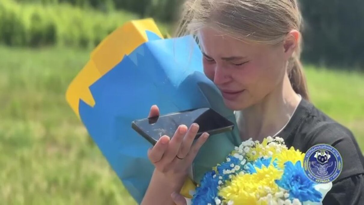 Мар'яна Чечелюк - фото 1