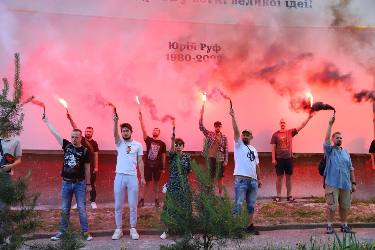 Новий стінопис - фото 1