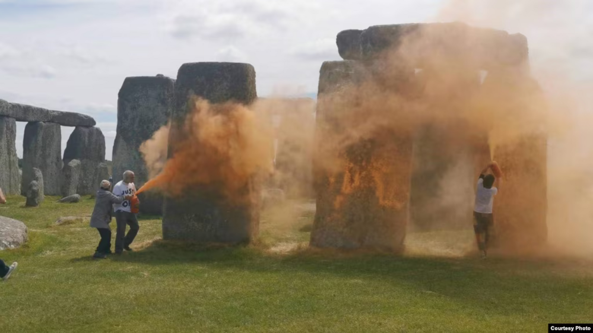 Стоунхендж - фото 1