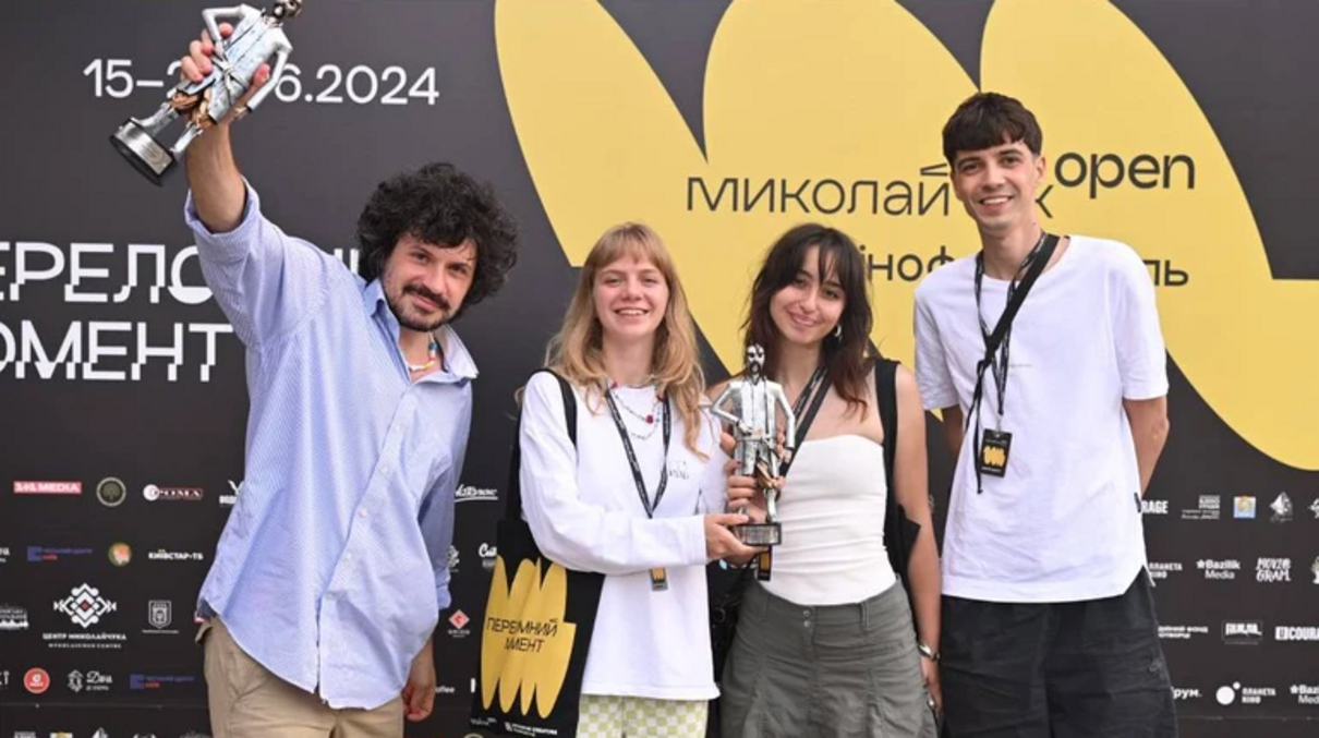 Оголосили переможців кінофестивалю 