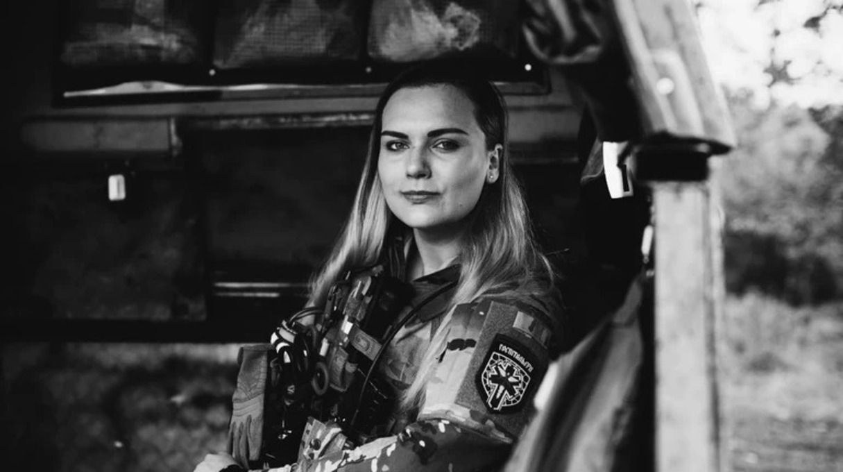 Зеленський посмертно нагородив парамедикиню Ірину Цибух орденом "За мужність"