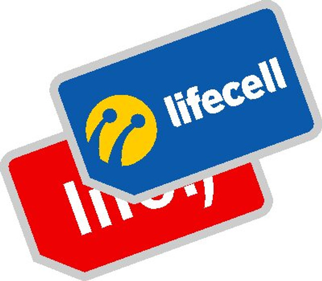 Lifecell - фото 543562