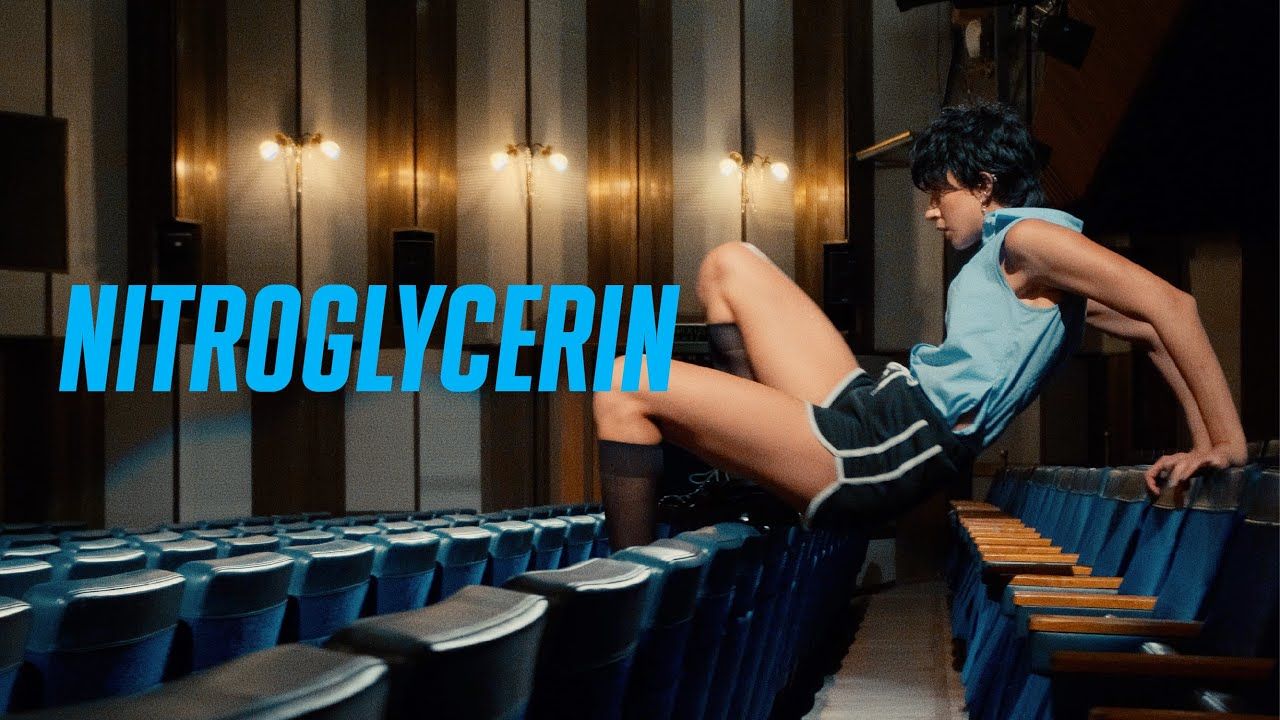 Неочікувана прем'єра: Дорофєєва презентувала новий сингл "Нітрогліцерин"