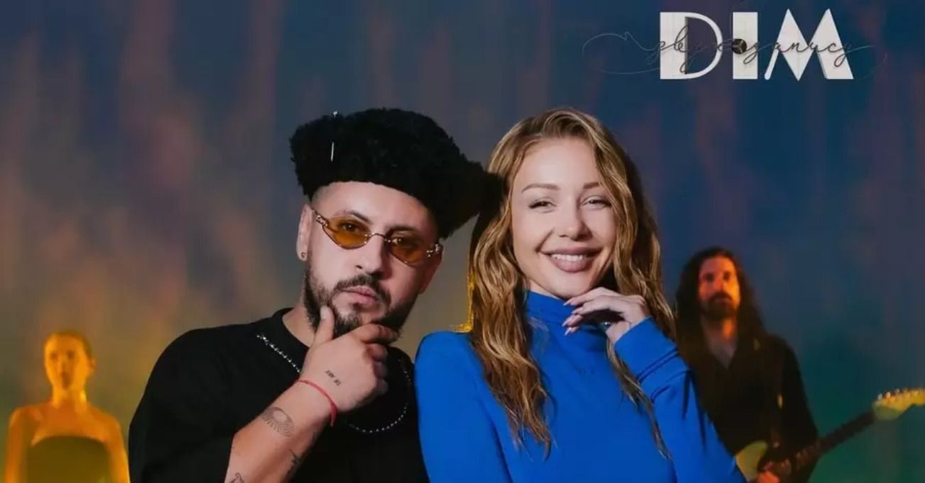 MONATIK і Тіна Кароль - фото 1