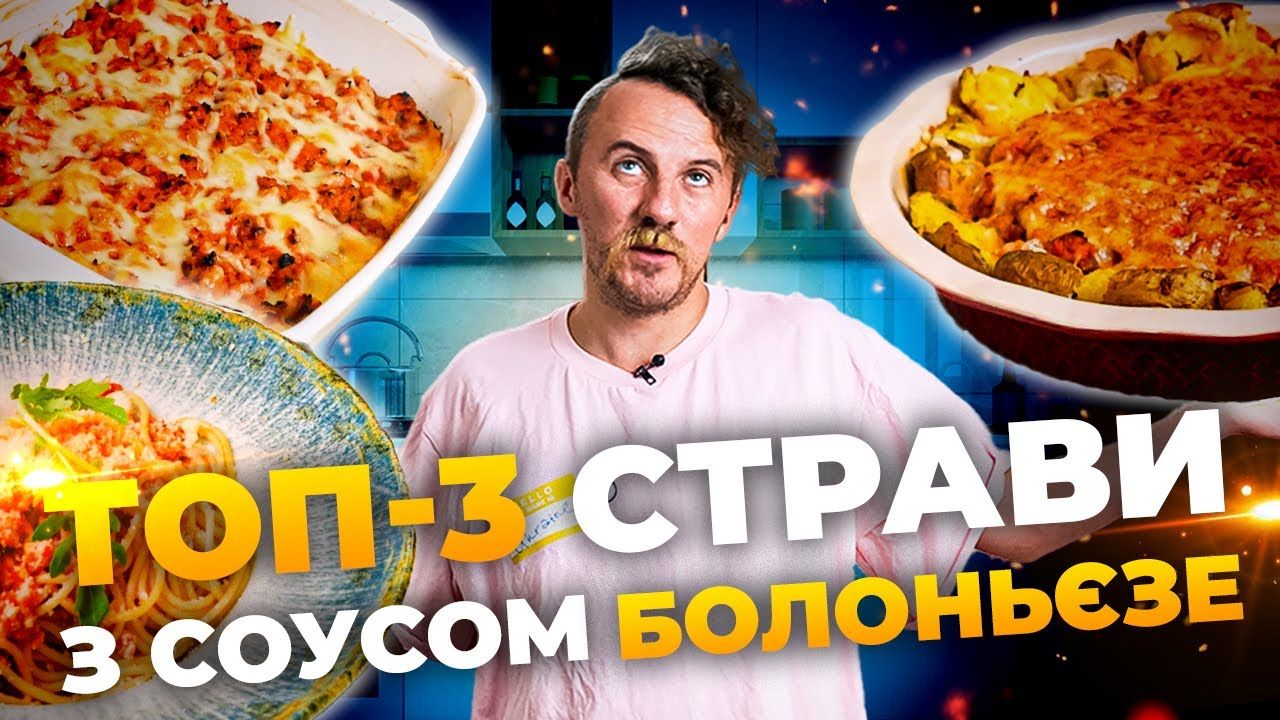 Євген Клопотенко - фото 1