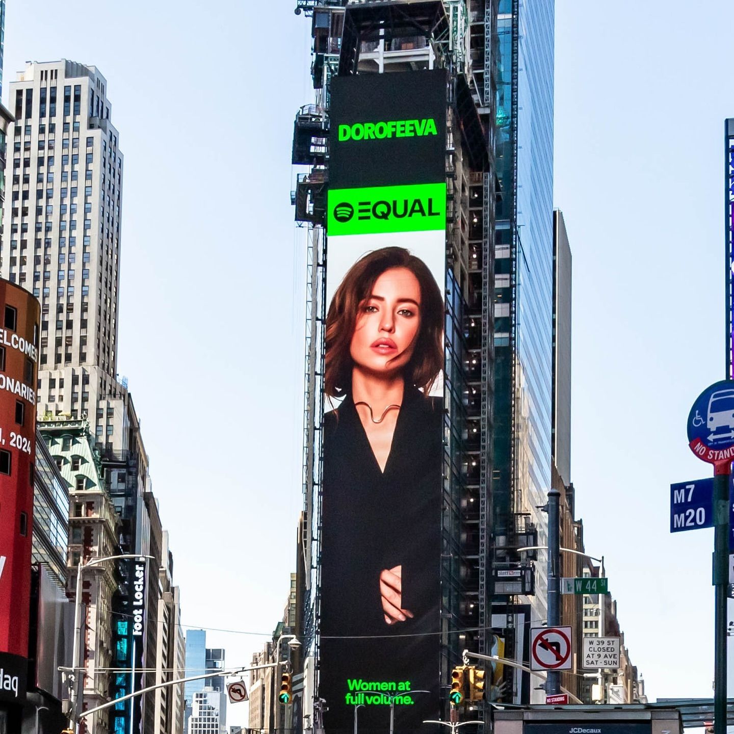 Світлина української співачки з'явилася на головній площі Нью-Йорка Times Square