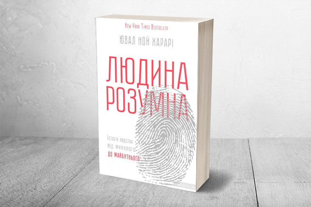 Книга - фото 544926