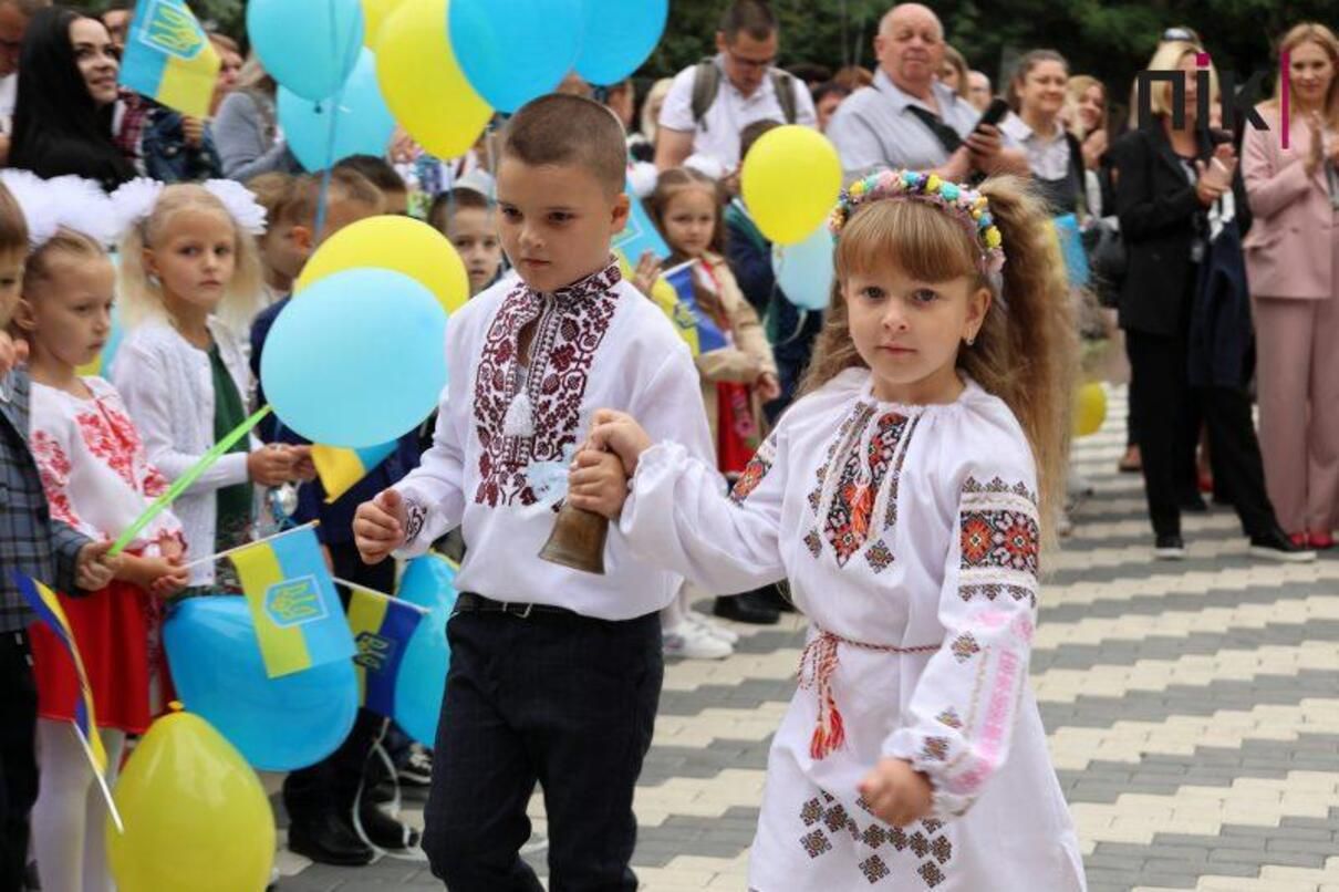 Перший дзвоник - фото 1