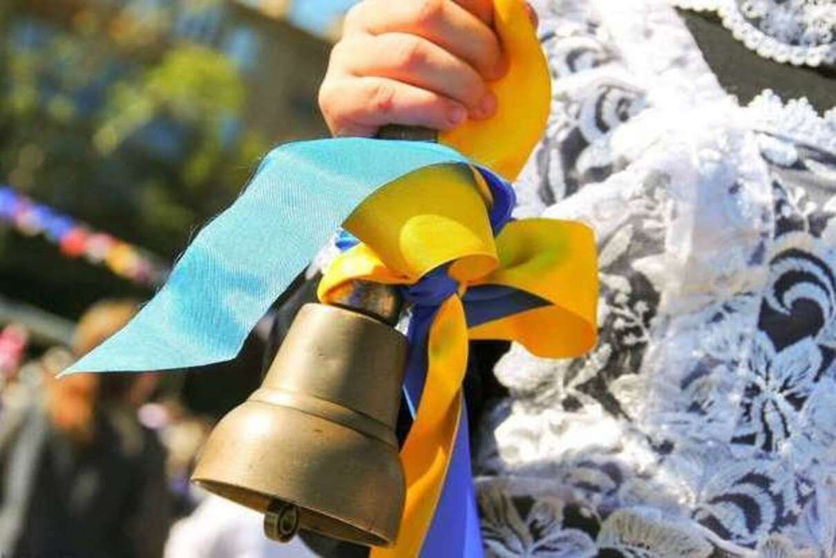 Перше вересня - фото 1