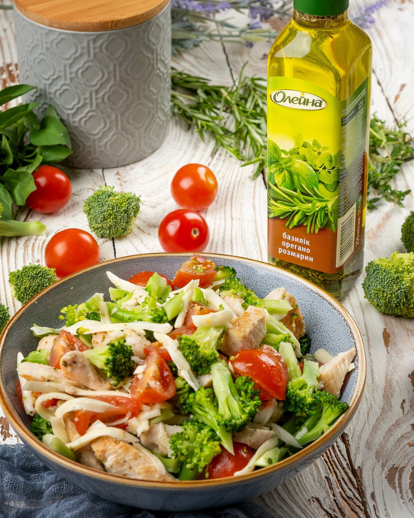 Салат з курки і броколі - фото 1