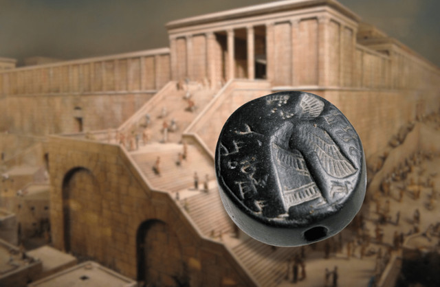 Печатка, якій понад 2700 років - фото 545339