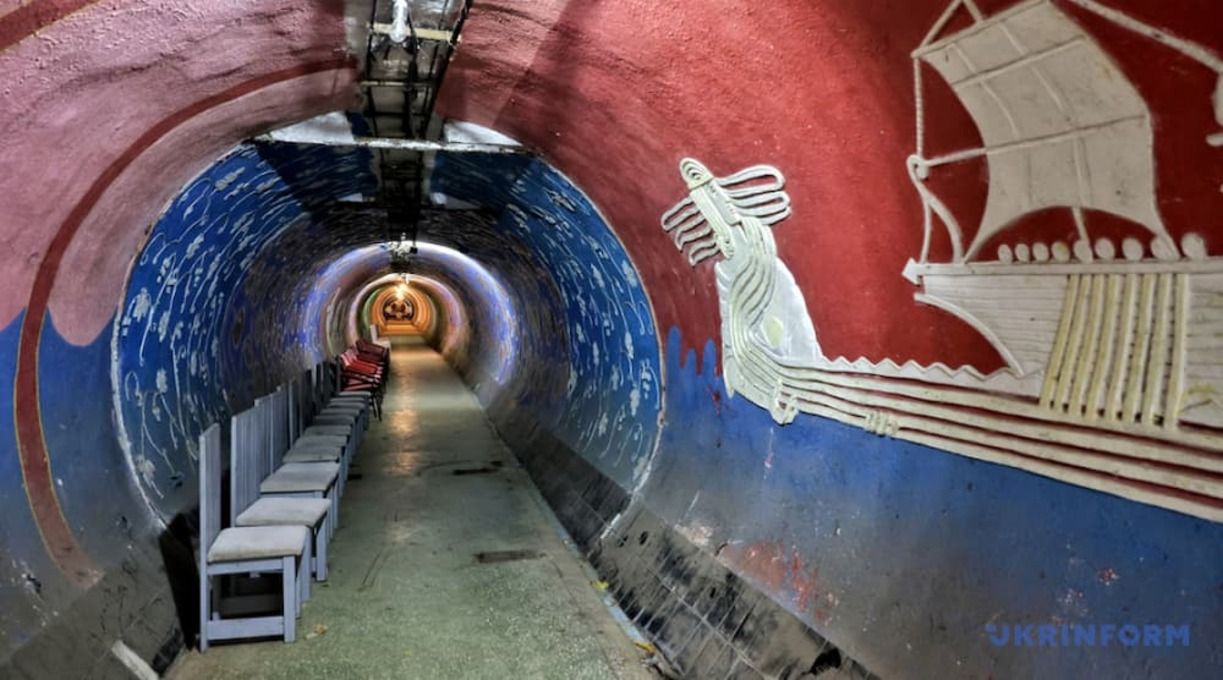 Казковий тунель - фото 1