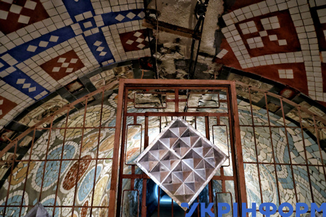 Казковий тунель - фото 545513