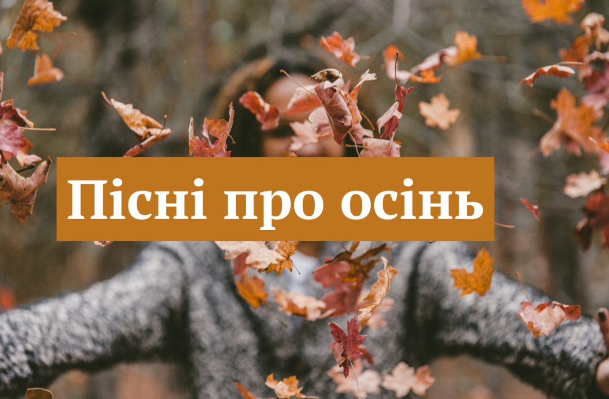 Ілюстративне фото - фото 1