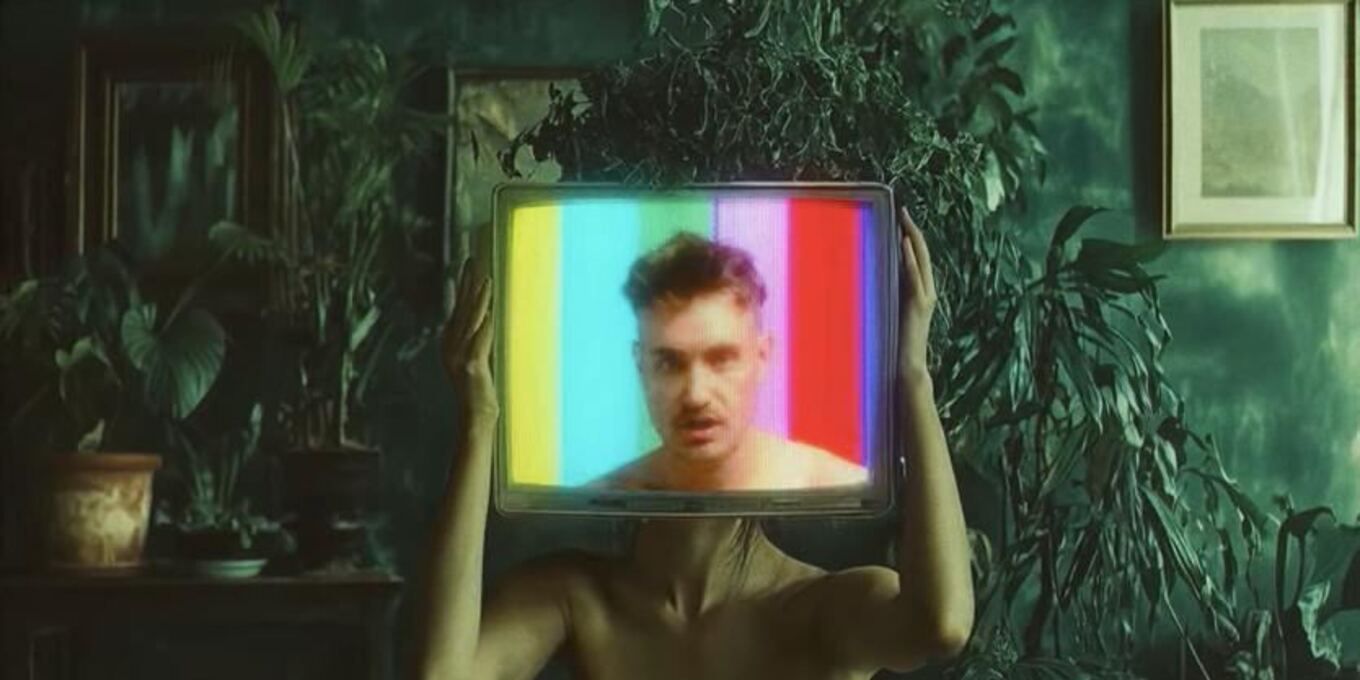 Подільський вайб: дивіться новий кліп Latexfauna на композицію "Sweet"