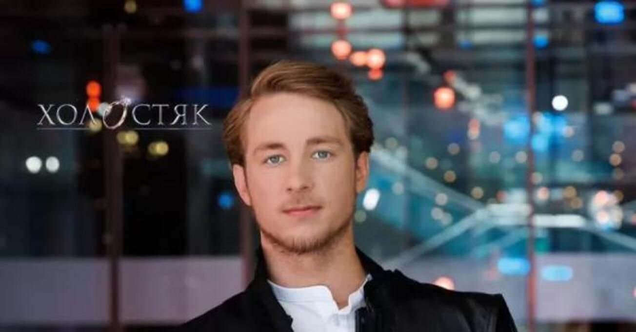 СТБ представив проморолик 13 сезону шоу "Холостяк" – використали вірш Жадана