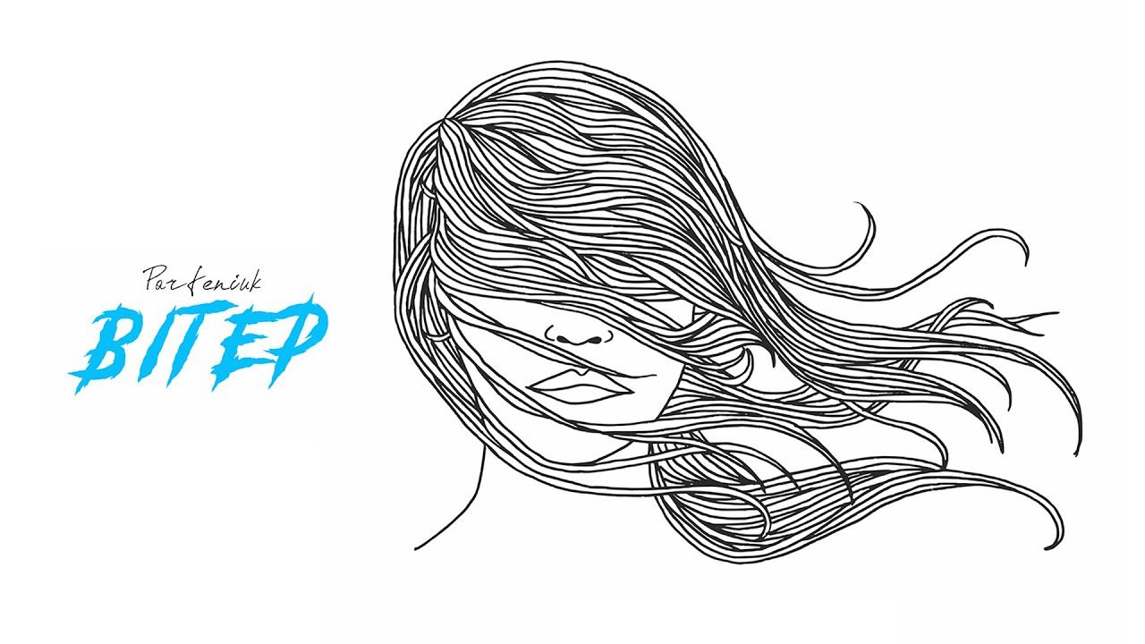 Пісня "Вітер" - фото 1