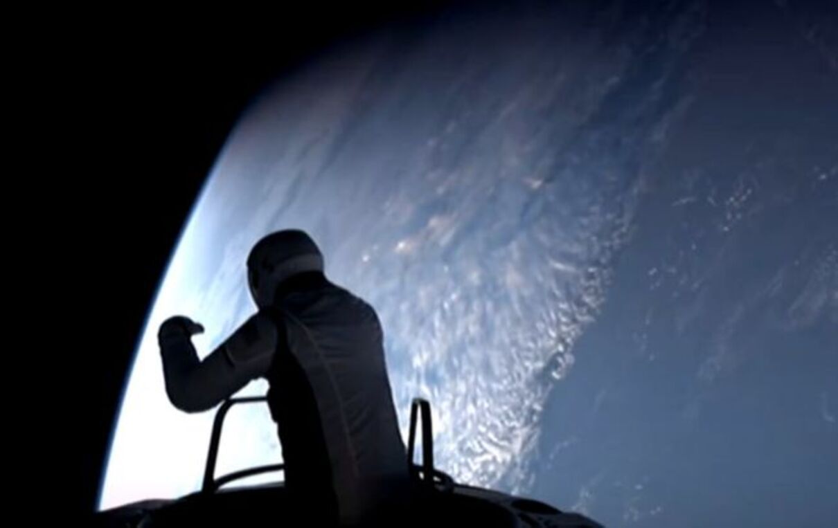 Відкритий космос - фото 1