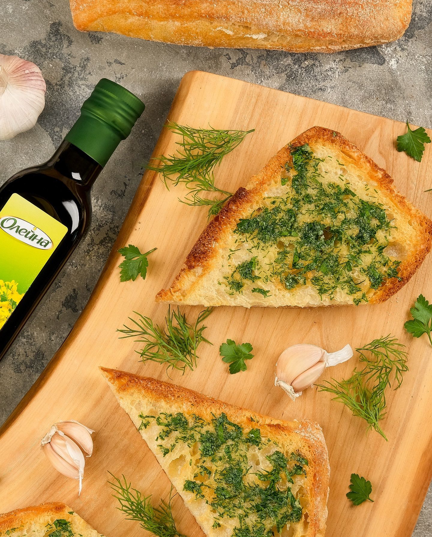 Готуємо домашню чіабату разом з шеф-кухаркою Лізою Глінською