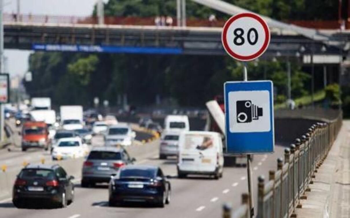 Камери відеофіксації порушень ПДР - фото 1