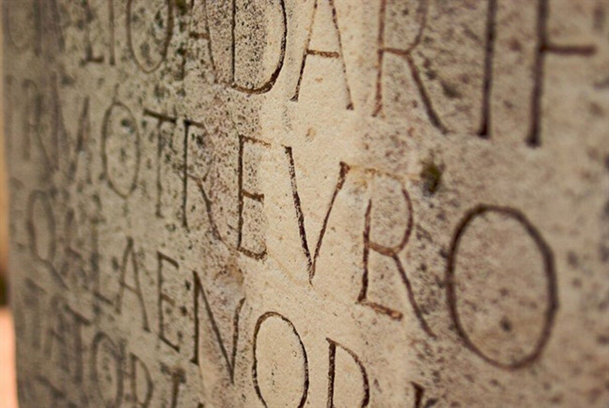 Латинська мова - фото 1