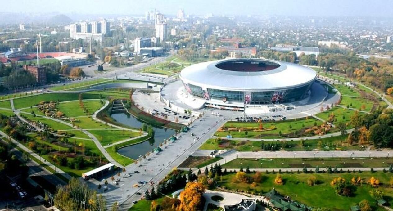 Донецьк - фото 1