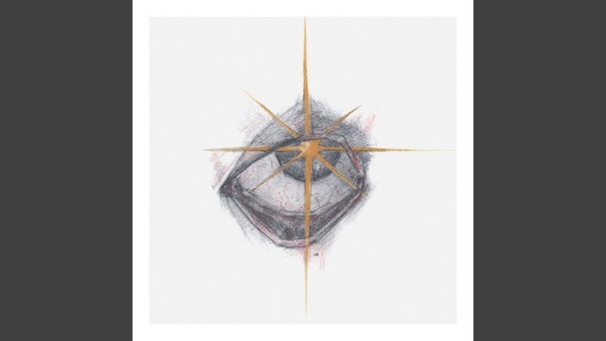 "Поема вітру" - фото 1