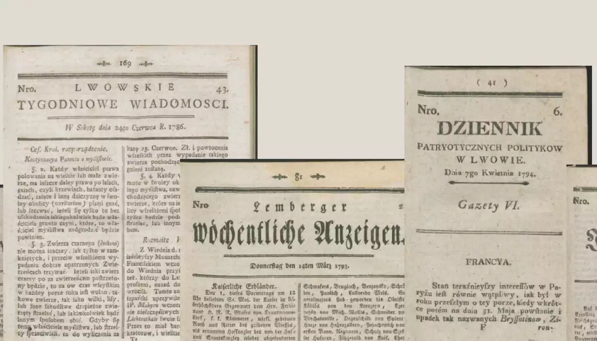 У Польщі оцифрували перші львівські газети XVIII-XIX століть
