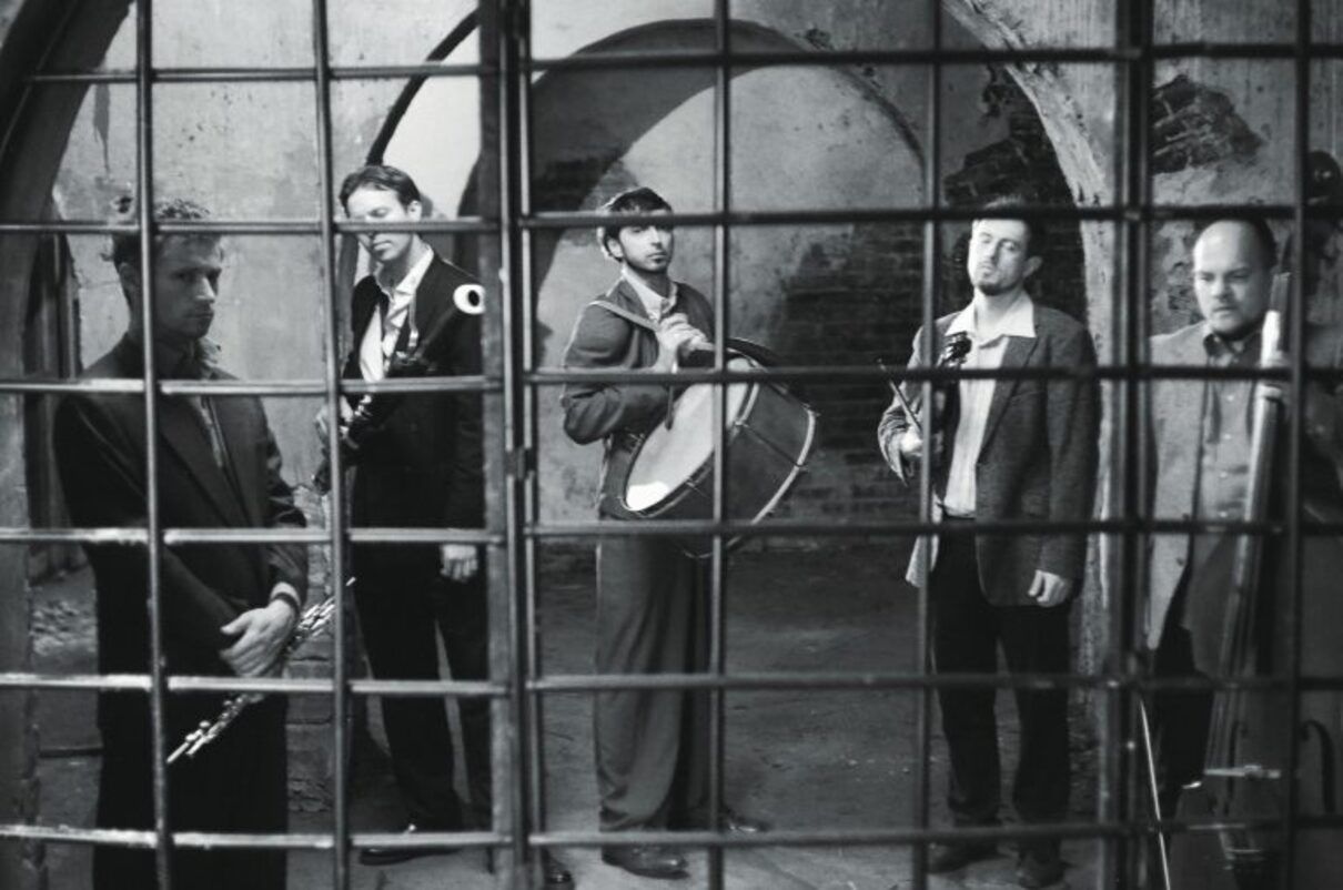 Гурт "Пиріг і Батіг" - фото 1