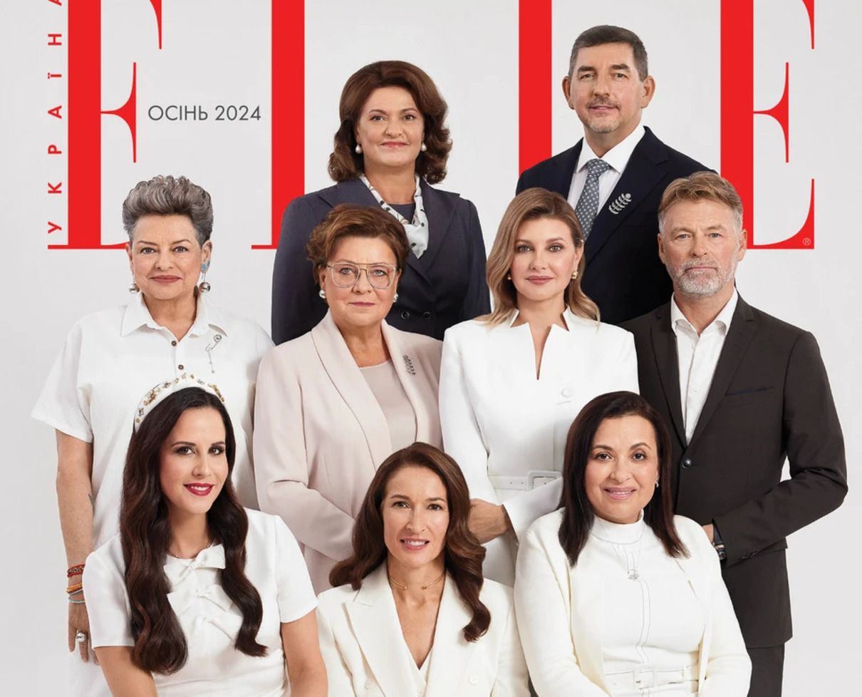 Обкладинку ELLE Ukraine прикрасила Зеленська та дев’ять перших леді та джентльменів