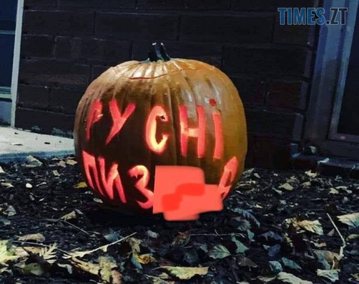 Підіймаємо настрій під час осінньої хандри: підбірка мемів про Хелловін