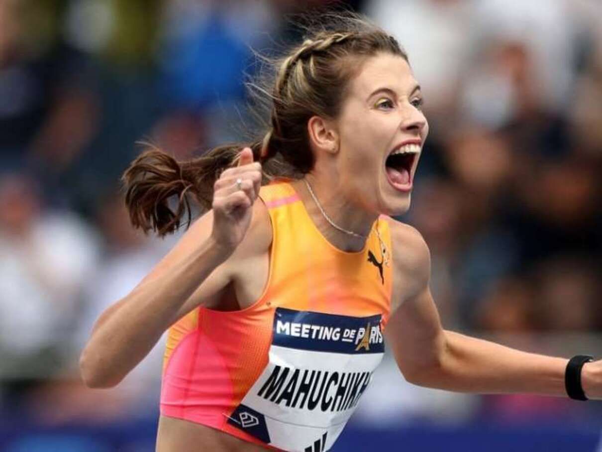 Ярослава Магучіх - фото 1