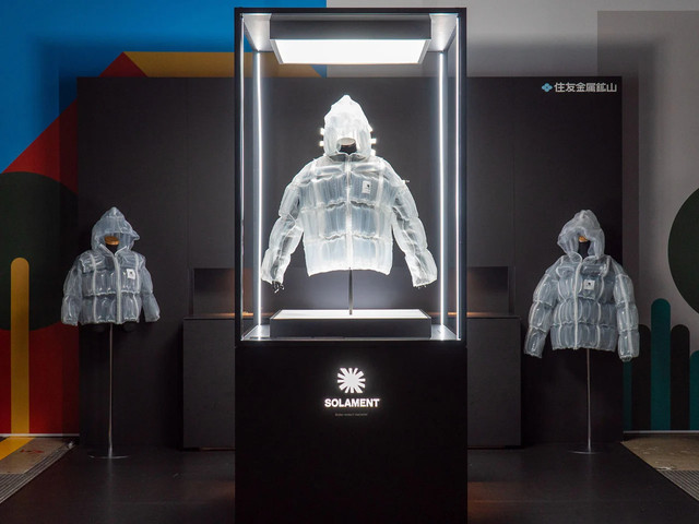 Прозорий пуховик - фото 547988