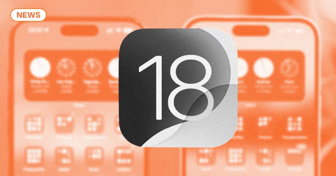 Apple впровадила в iOS 18.1 нову функцію безпеки, яка не сподобається поліції