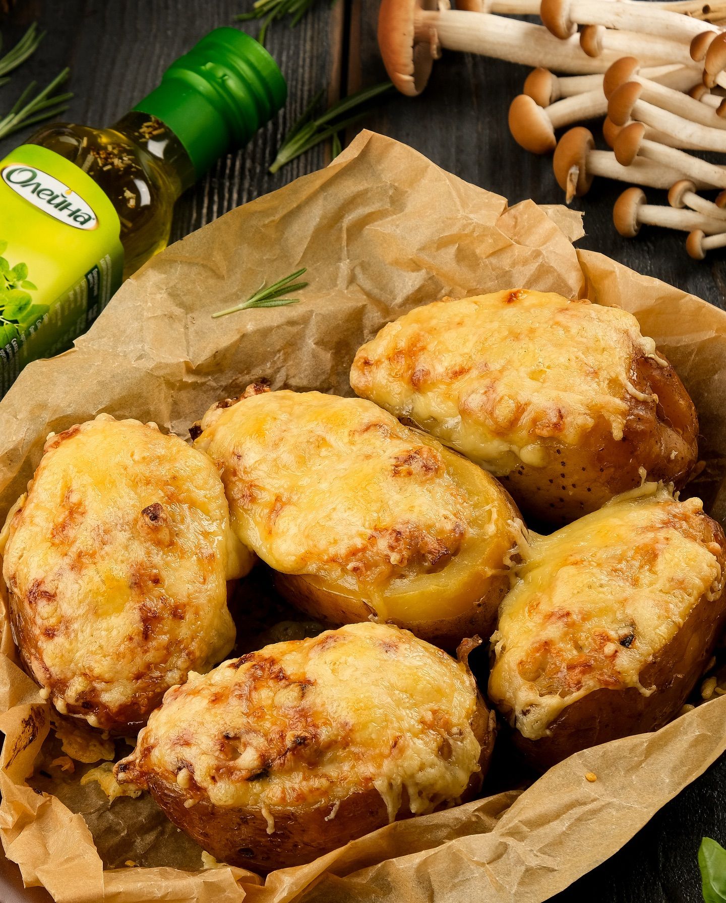 Запечена картопля з сиром - фото 1