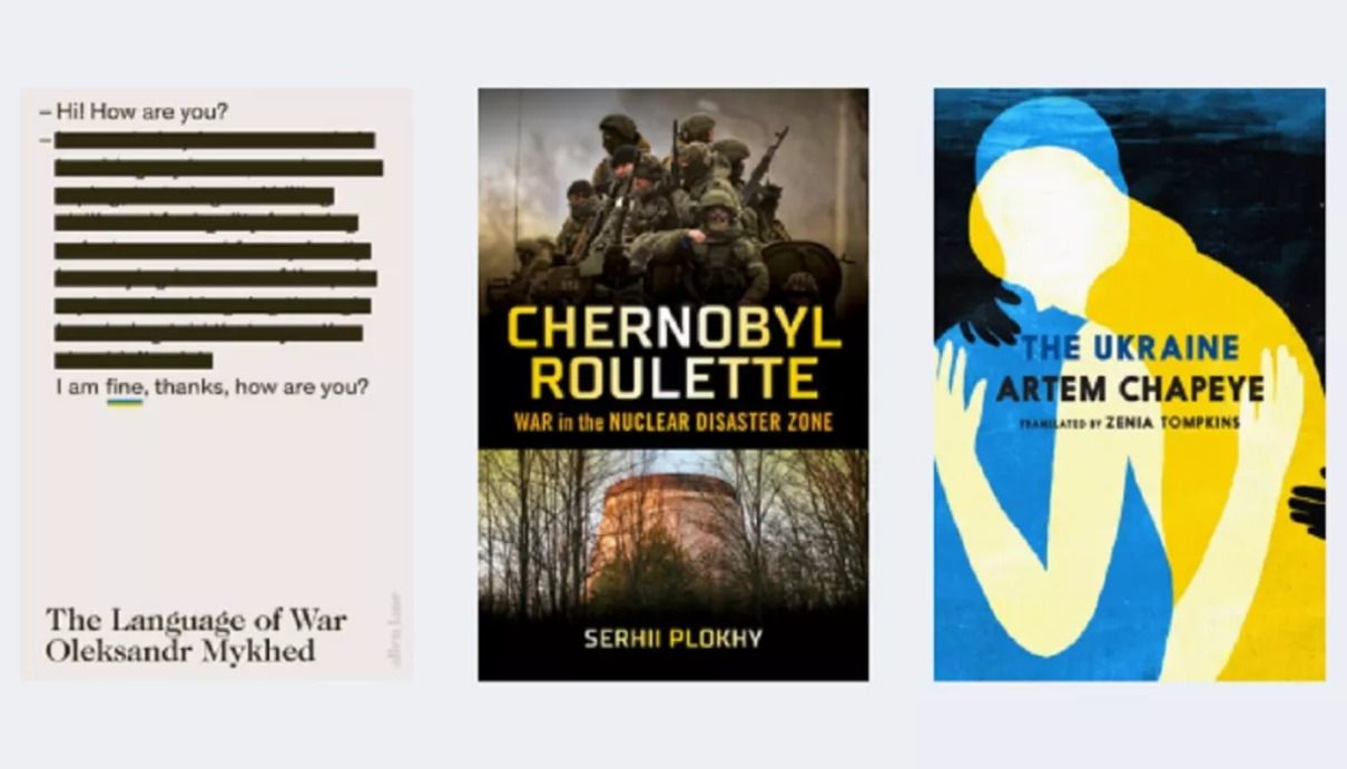 Українські книги - фото 1