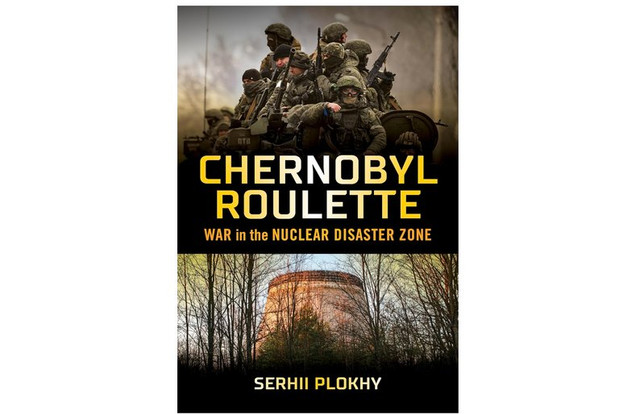 'Chernobyl Roulette' - фото 548710