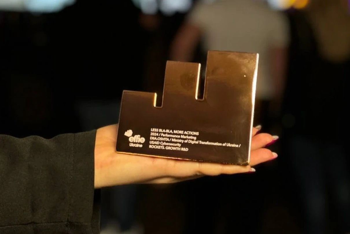 Дія.Освіта взяла бронзу на Effie Award за кампанію з кібергігієни