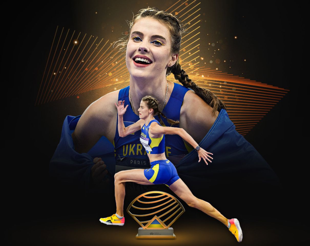 Ярослава Магучіх - фото 1