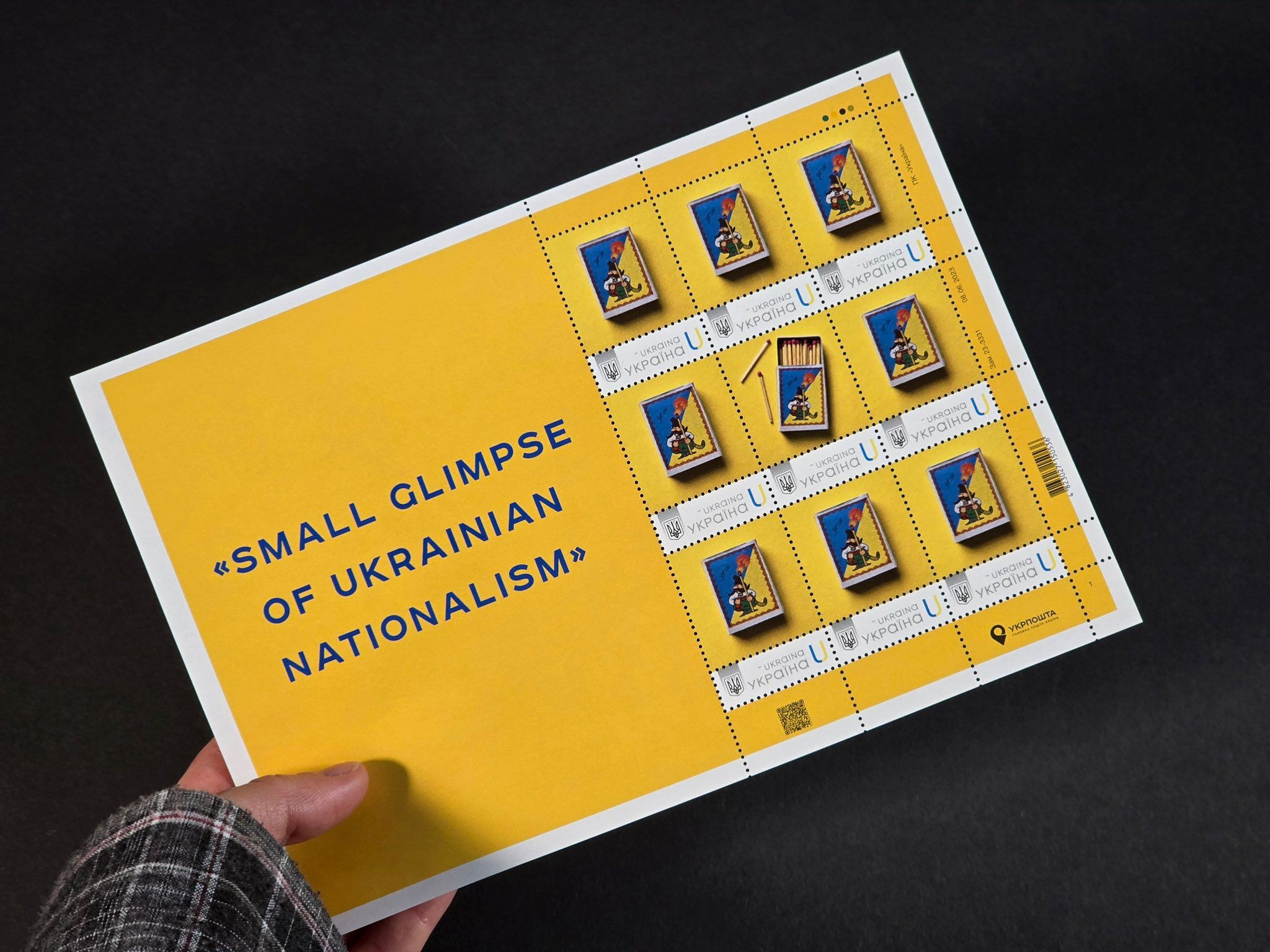 Укрпошта випустила марки з сірниками "для націоналістів" зі S.T.A.L.K.E.R. 2