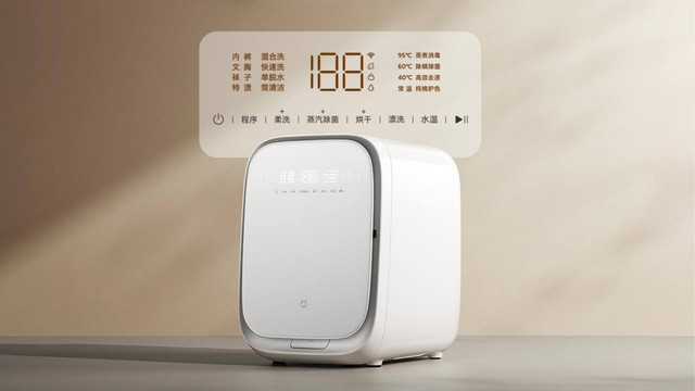 Жодна шкарпетка не загубиться: представлена ідеальна компактна пральна машинка - фото 549245