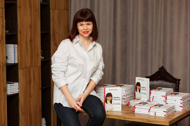 Людмила Калабуха - фото 549292