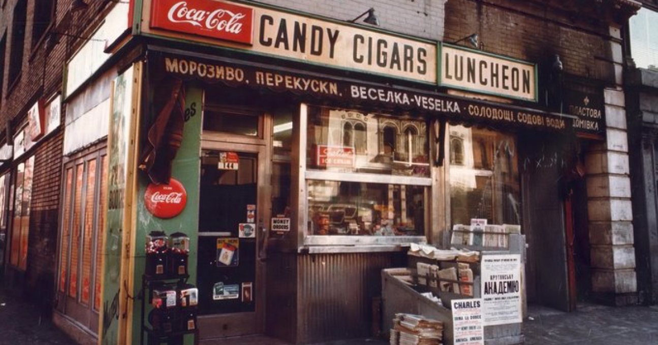 Стрічка про український ресторан - фото 1