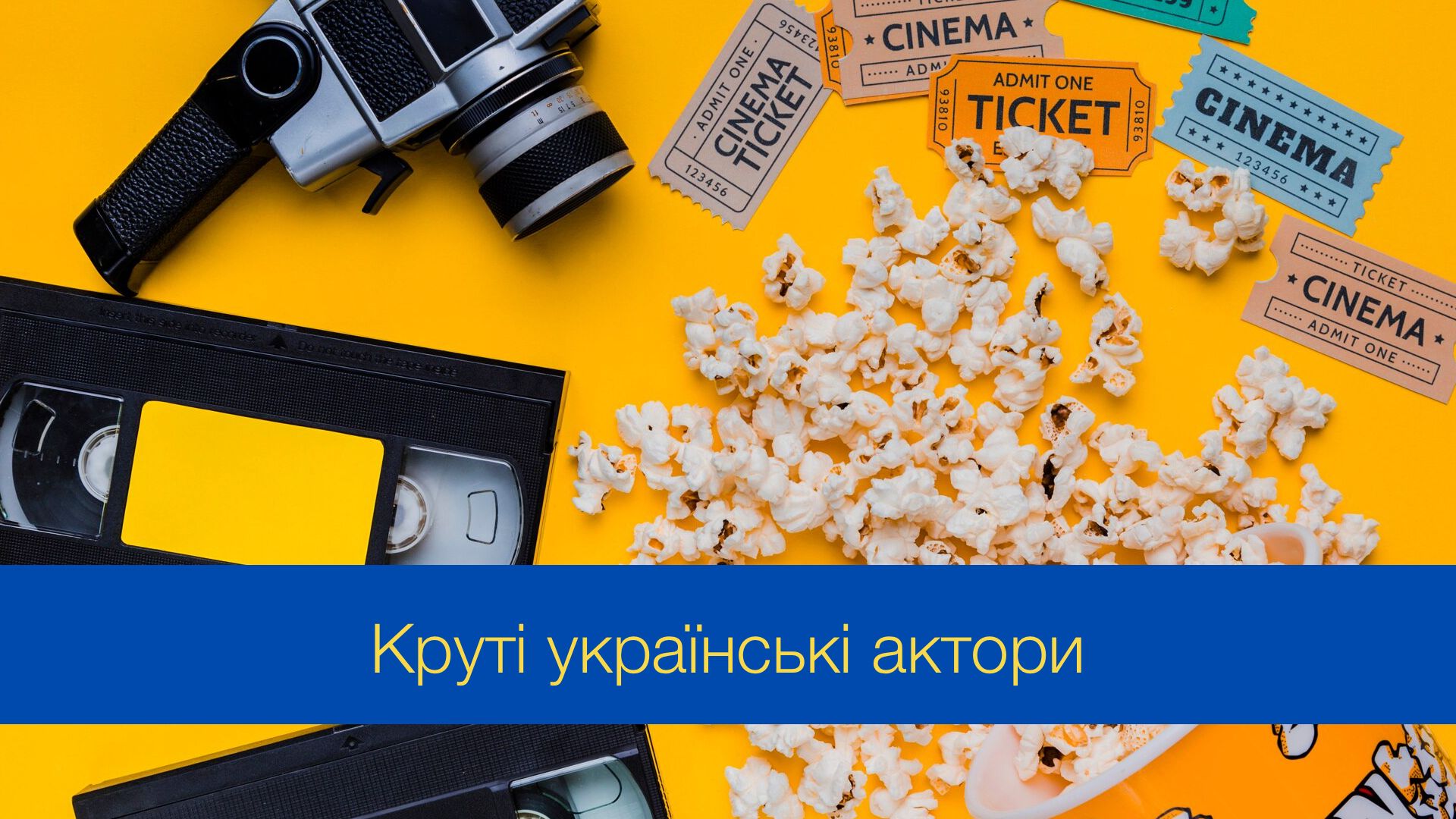 Ілюстративне фото - фото 1