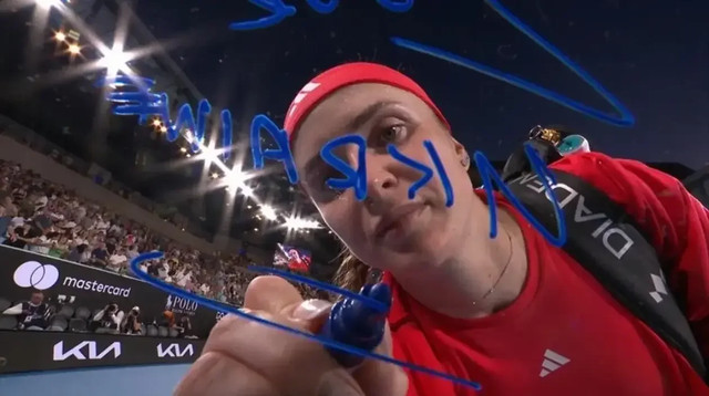 Еліна Світоліна- фото 550724