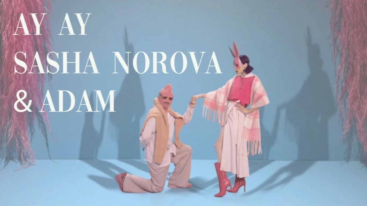 ADAM і SASHA NOROVA - фото 1