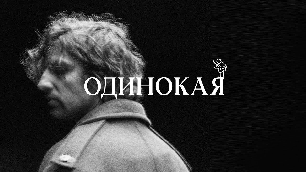 Володимир Дантес - фото 1