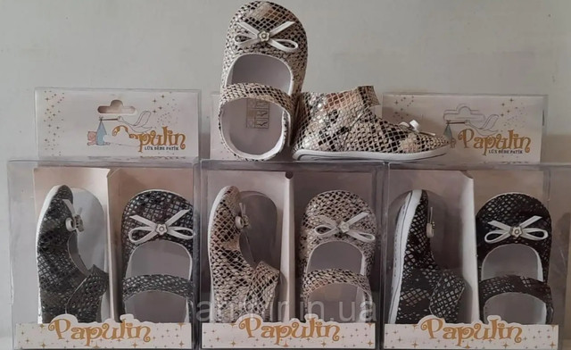 Яким має бути якісне дитяче взуття - фото 551202