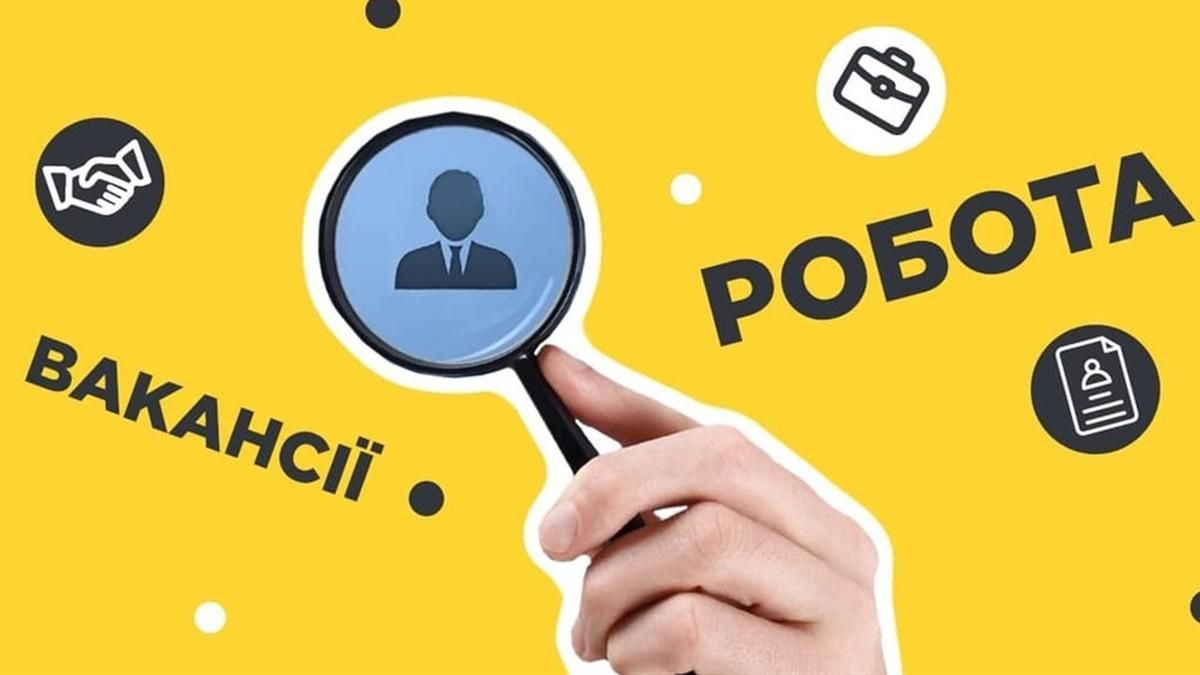 Як знайти роботу за допомогою агрегатора Jooble