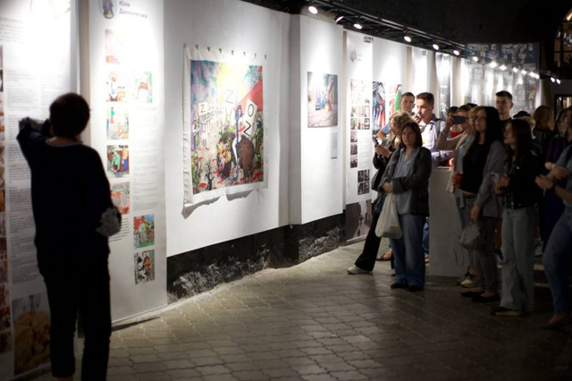 Культурна галерея 'ДЗИҐА' - фото 551619